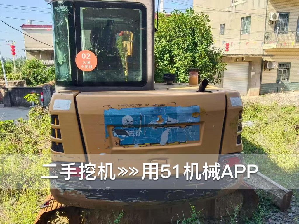 51挖机